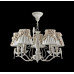 Подвесная люстра Maytoni Bird ARM013-05-W