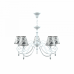 Подвесная люстра Maytoni Classic 27 E3-05-WM-LMP-O-8-CRL-E3-05-TR-UP Подвесная люстра Maytoni Classic 27 E3-05-WM-LMP-O-8-CRL-E3-05-TR-UP