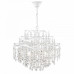 Подвесная хрустальная люстра Freya Charlotte FR1001PL-07W Подвесная хрустальная люстра Freya Charlotte FR1001PL-07W