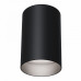 Накладной светильник Maytoni Technical Alfa C014CL-01B Накладной светильник Maytoni Technical Alfa C014CL-01B