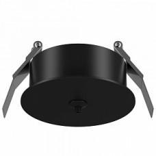 Основание для встраиваемого светодиодного светильника Maytoni Focus DL075-01В
