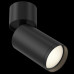 Спот Maytoni Technical Focus S C050CL-1B