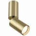 Спот Maytoni Technical Focus S C051CL-01G