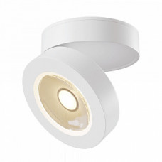 Накладной светильник Maytoni Technical Magic C022CL-L7W