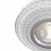 Встраиваемый светильник Maytoni Technical Metal Modern DL295-5-3W-WC
