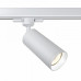 Трековый светильник для трехфазного шинопровода  Maytoni Focus TR028-3-GU10-W-20632
