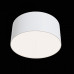 Потолочный светодиодный светильник Maytoni Technical Zon C032CL-L12W4K