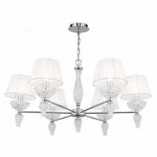 Подвесная люстра Maytoni Maddi DIA006PL-06CH