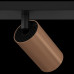 Спот Maytoni Technical Focus S C051CL-2BS