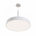 Подвесной комплект для светильника Maytoni Technical Zon C032C-03-W Подвесной комплект для светильника Maytoni Technical Zon C032C-03-W