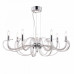 Подвесная люстра Maytoni Atlanta MOD051PL-07TR Подвесная люстра Maytoni Atlanta MOD051PL-07TR