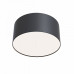 Потолочный светодиодный светильник Maytoni Technical Zon C032CL-L12B4K