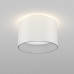 Накладной светильник Maytoni Technical Planet C009CW-L16W