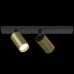 Спот Maytoni Technical Focus S C051CL-2BBS
