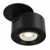 Накладной светильник Maytoni Technical Treo C063CL-L12B3K