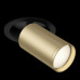 Спот Maytoni Technical Focus LED C048CL-1BMG