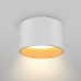 Накладной светильник Maytoni Technical Planet C009CW-L16W