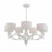 Подвесная  люстра Maytoni Modern 3 M2-07-WM-LMP-Y-16
