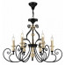 Подвесная люстра Maytoni Karina H631-PL-06-B Подвесная люстра Maytoni Karina H631-PL-06-B