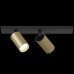 Спот Maytoni Technical Focus S C051CL-2BMG