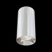Накладной светильник Maytoni Technical Focus C010CL-01CH