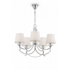 Подвесная люстра Freya Ariana FR5081PL-05CH