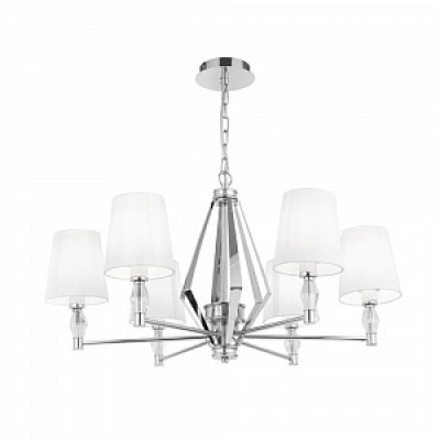Подвесная люстра Maytoni Stein MOD038PL-06CH