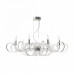 Подвесная люстра Maytoni Atlanta MOD051PL-09TR Подвесная люстра Maytoni Atlanta MOD051PL-09TR