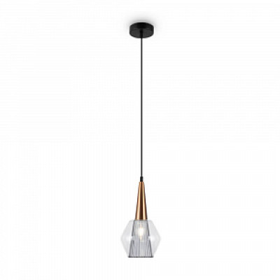 Подвесной светильник Freya Copita FR5133PL-01GR