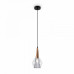 Подвесной светильник Freya Copita FR5133PL-01GR Подвесной светильник Freya Copita FR5133PL-01GR