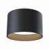 Накладной светильник Maytoni Technical Planet C009CW-L16B