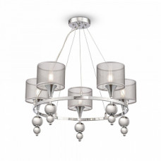 Подвесная люстра Freya Lauren FR5093PL-05CH