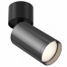 Спот Maytoni Technical Focus S C050CL-1BGF