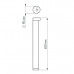 Светильник LGD-Path-Round90-H650B-7W Warm White (Arlight, IP54 Металл, 3 года)