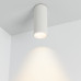 Накладной светильник Arlight SP-POLO-SURFACE-R65-8W 027510
