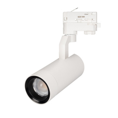 Светильник LGD-GELIOS-4TR-R67-20W Warm3000 (WH, 20-60 deg, 230V) (arlight, IP20 Металл, 3 года)