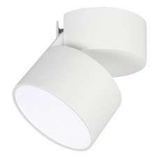 Накладной светильник Arlight SP-RONDO-FLAP-R110-25W Warm3000 028161