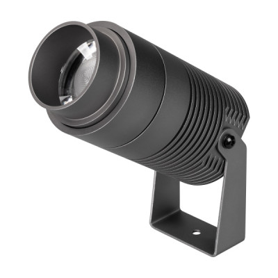 Прожектор уличный Arlight   ALT-RAY-ZOOM-R75-18W Day 4000  IP67 032561