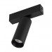Светильник MAG-SPOT-25-R90-9W Day4000 (BK, 30 deg, 24V) (arlight, IP20 Металл, 3 года)
