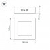 Светильник SP-S145x145-9W Day White (arlight, IP20 Металл, 3 года)
