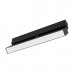 Светильник MAG-FLAT-FOLD-25-S200-6W Day4000 (BK, 100 deg, 24V) (arlight, IP20 Металл, 3 года) Светильник MAG-FLAT-FOLD-25-S200-6W Day4000 (BK, 100 deg, 24V) (arlight, IP20 Металл, 3 года)
