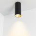 Накладной светильник Arlight SP-POLO-SURFACE-R65-8W 027508