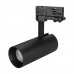 Светильник SP-POLO-TRACK-LEG-R65-8W White5000 (BK-BK, 40 deg) (Arlight, IP20 Металл, 3 года) Светильник SP-POLO-TRACK-LEG-R65-8W White5000 (BK-BK, 40 deg) (Arlight, IP20 Металл, 3 года)
