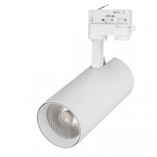Светильник LGD-GERA-4TR-R90-30W Warm (WH, 24 deg) (arlight, IP20 Металл, 3 года)
