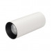Накладной светильник Arlight SP-POLO-SURFACE-R65-8W 027515 Накладной светильник Arlight SP-POLO-SURFACE-R65-8W 027515