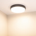 Накладной светильник Arlight LGD-GIRO-R240-25W Warm3000 029949