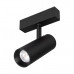 Светильник MAG-SPOT-45-R65-18W Day4000 (BK, 36 deg, 24V) (Arlight, IP20 Металл, 3 года) Светильник MAG-SPOT-45-R65-18W Day4000 (BK, 36 deg, 24V) (Arlight, IP20 Металл, 3 года)