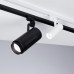 Светильник LGD-GERA-2TR-R90-30W White6000 (WH, 24 deg, 230V) (Arlight, IP20 Металл, 5 лет)
