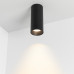 Накладной светильник Arlight SP-POLO-SURFACE-R65-8W 027500