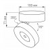 Накладной светильник Arlight SP-MONA-SURFACE-R100-12W 025440(1)
